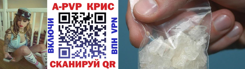 Виды наркоты Кострома Амфетамин  APVP  Псилоцибиновые грибы  Каннабис  Меф мяу мяу 