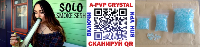 Alpha-PVP крисы CK  Кострома 