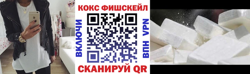 КОКАИН Columbia  Кострома 