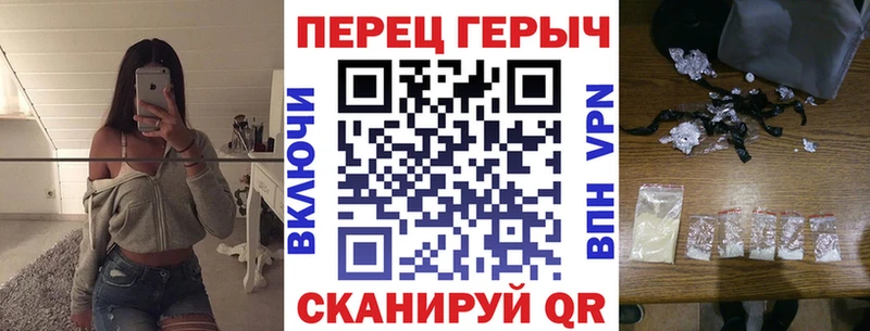 Героин герыч где продают Кострома