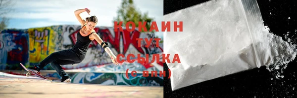 jwh Елизово