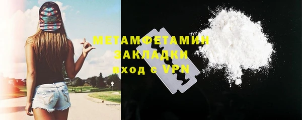 ECSTASY Ельня