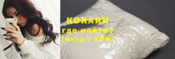 jwh Елизово