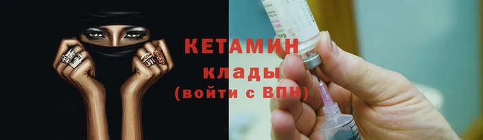 jwh Елизово