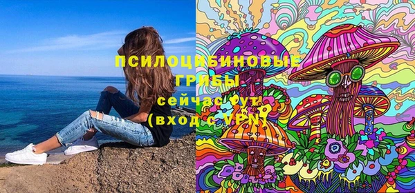 jwh Елизово