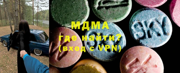 ECSTASY Ельня