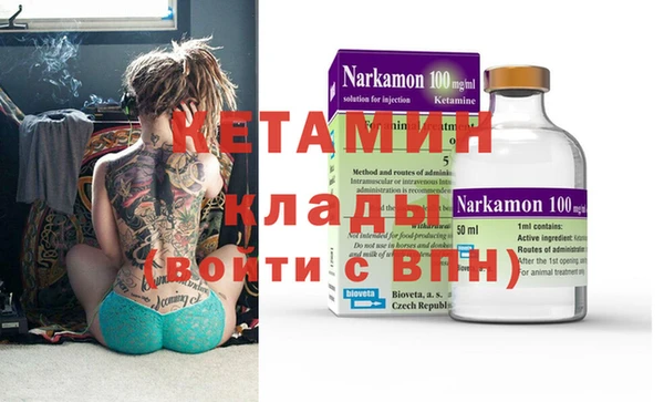 индика Елабуга