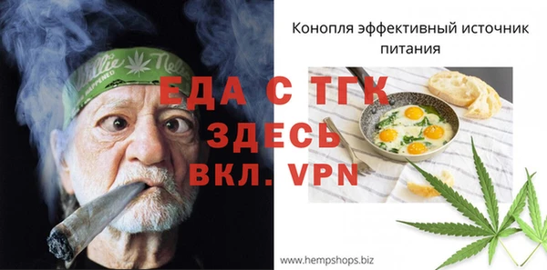 jwh Елизово