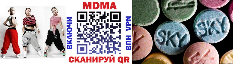 MDMA crystal  наркошоп  Кострома 