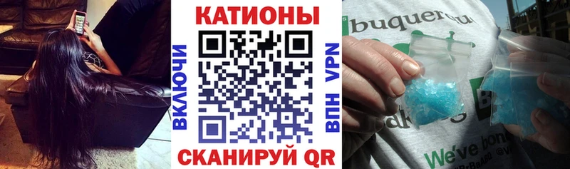 Мефедрон mephedrone  купить закладку  Кострома 
